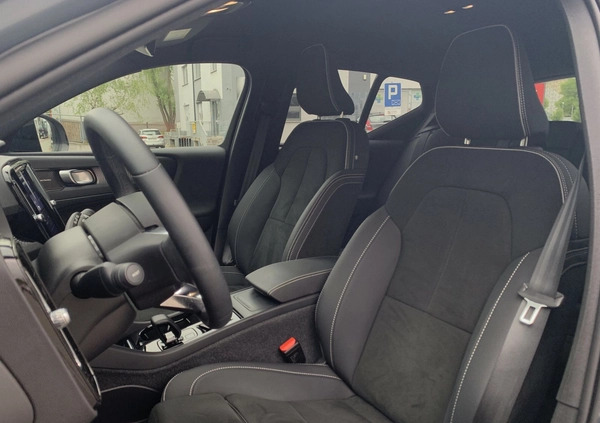 Volvo XC 40 cena 199900 przebieg: 15000, rok produkcji 2023 z Kraków małe 352